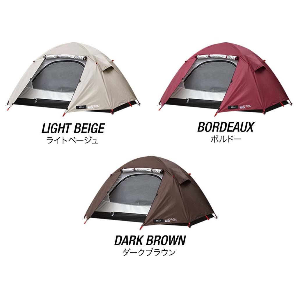FIELDOOR Campingzelt Feldlager Kuppel 100 mit Überzelt Inklusive und Tragetasche 1 Person Solo-Zelt Hängender Typ UV Wasser Silber Einfach aufzubauen [Leicht