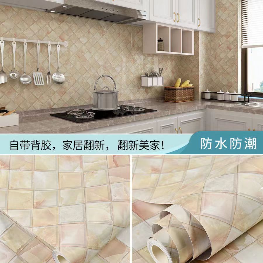 Pvc Thickened Water-Repellent And Oil-Proof Marble Wall Cover Self-Adhesive Sticker Bathroom Cabinet Cooktop Desktop Decorative Film