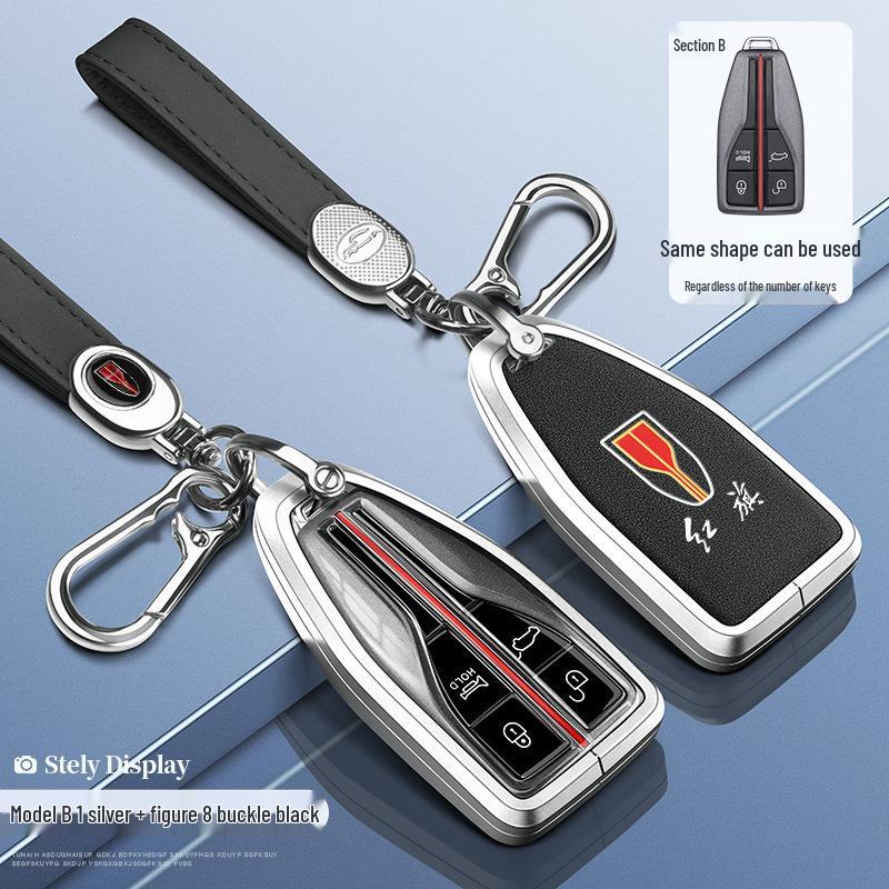 2024 Alloy Key Cover for Hongqi Models HS5, H5, H9, HS7, H7, EQM5