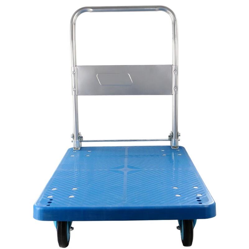 Folding Flatbed Hand Truck