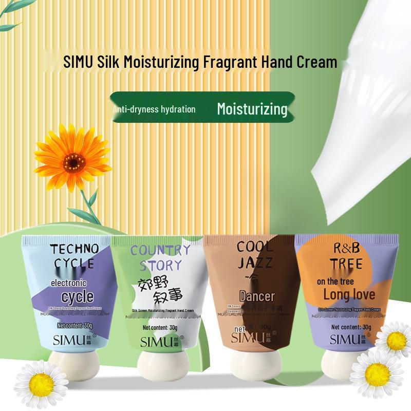 Silk Curtain Hand Cream Gift Set: Autumn/Winter Moisturizing & Hydrating Small Size Creams