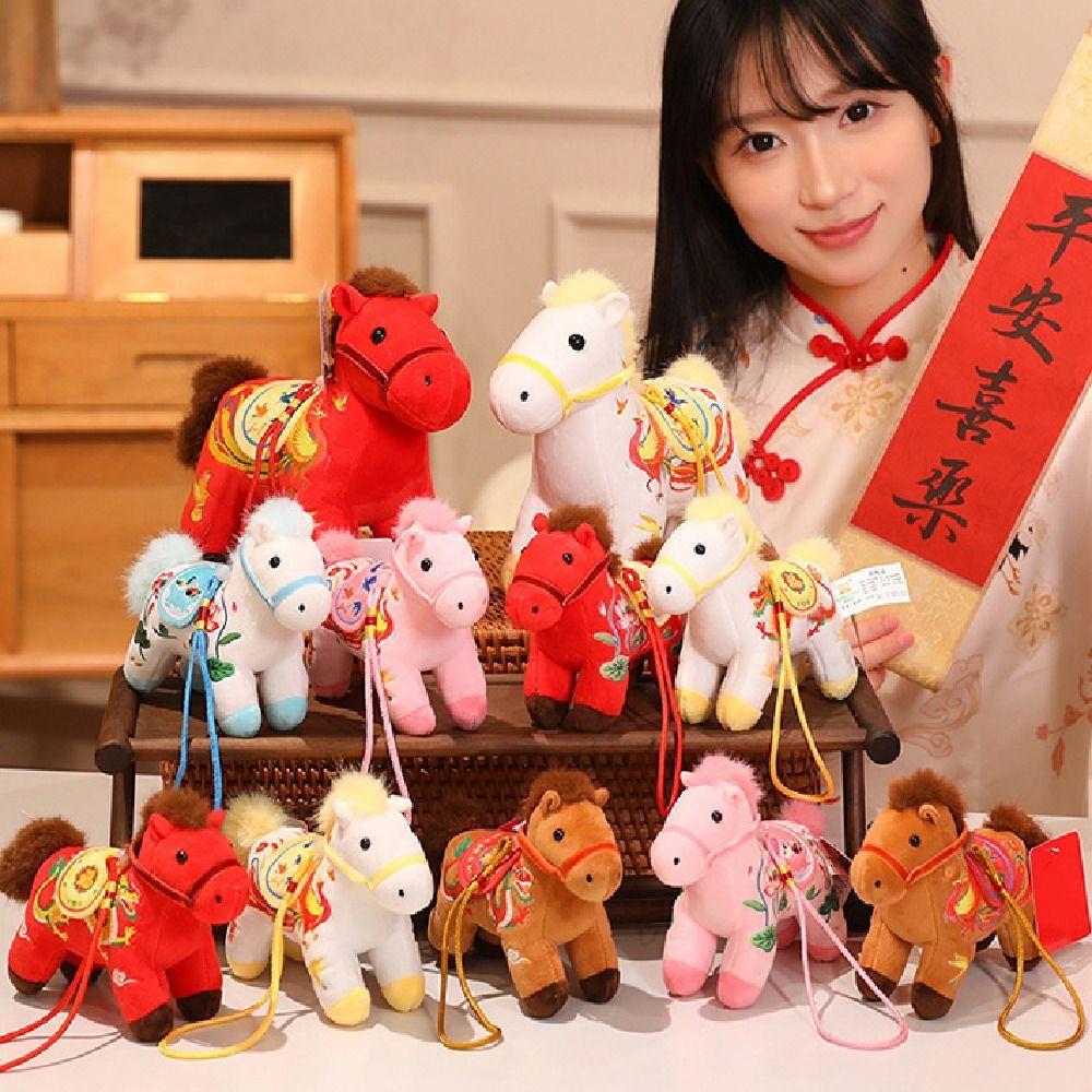 Mascot Dolls Stuffed Animal Keyring Cute Plush Horse Doll Pendant Cartoon Steed Doll  Birthday Gift