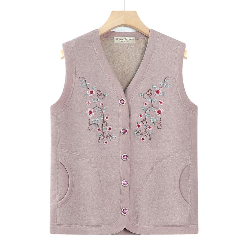 Hodo Women's Embroidered Fleece-Lined Elderly Warm Vest
