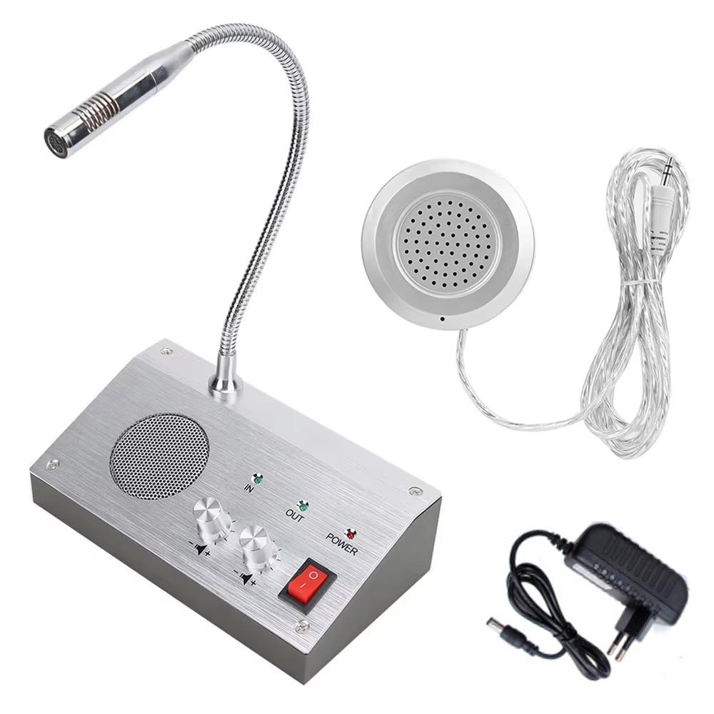 Loud Outer Microphone Counter Speaker System Wired Microphone Interphone System  Office Window