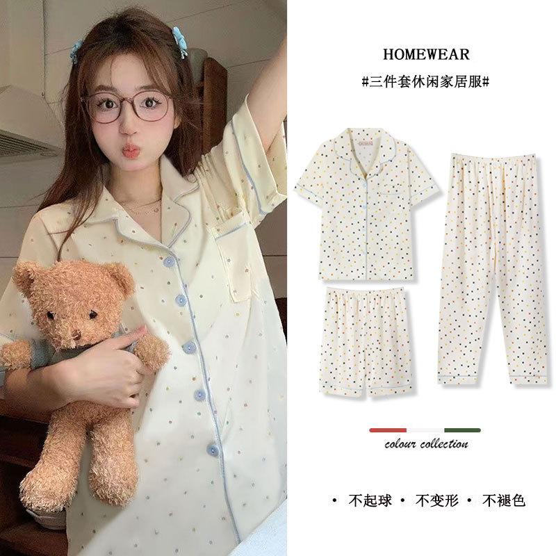 Summer Pajamas Women'S Sweet Color Polka Dots Short-Sleeved Shorts Trousers Fashionable Versatile Student Dormitory Loungewear
