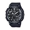 [Parallel Import] Casio Watch, Cheap Casio, Analog, MCW200H-1A