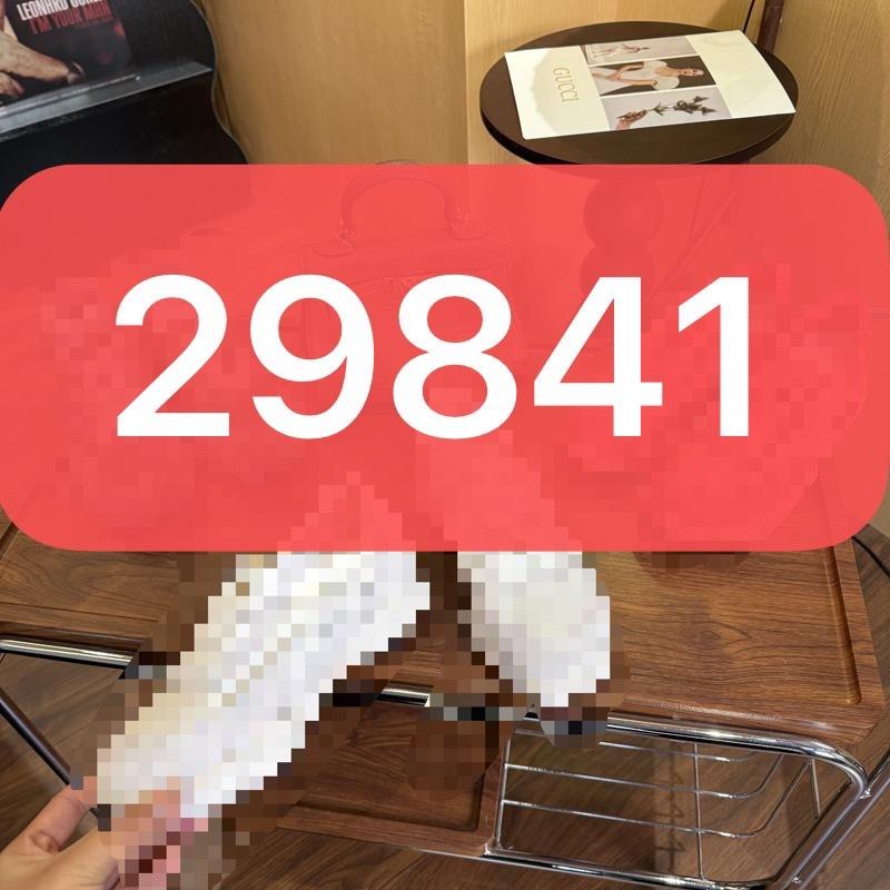 

Цепочка заказа 40 бежевый