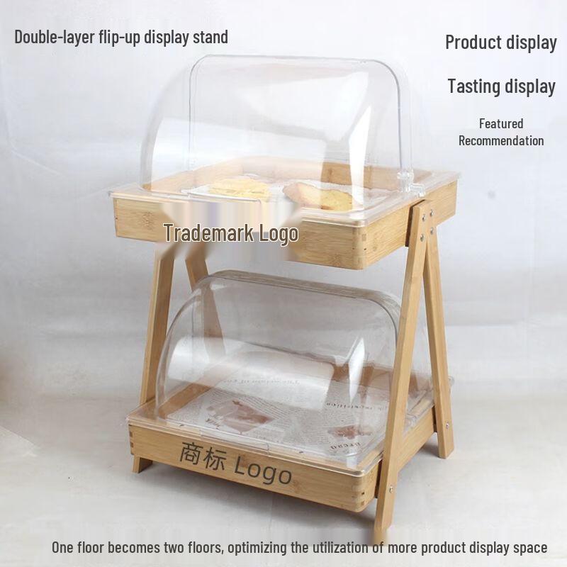 Wooden Transparent Pastry & Cake Display Tray with Lid