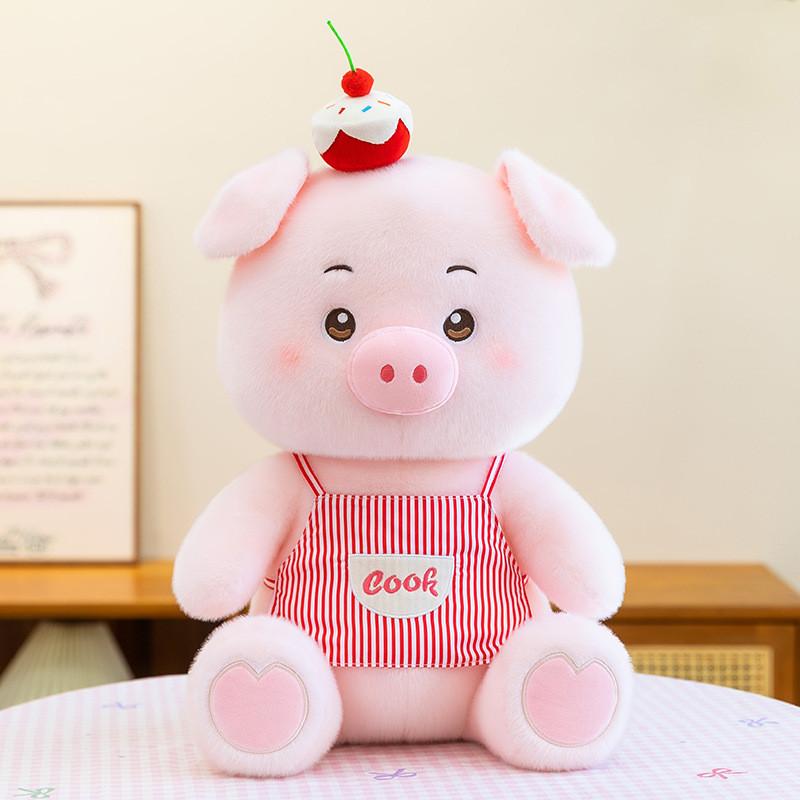 Cute Cartoon Baking Pig Plush Toy With Pp Cotton Filling For Kids And Girls