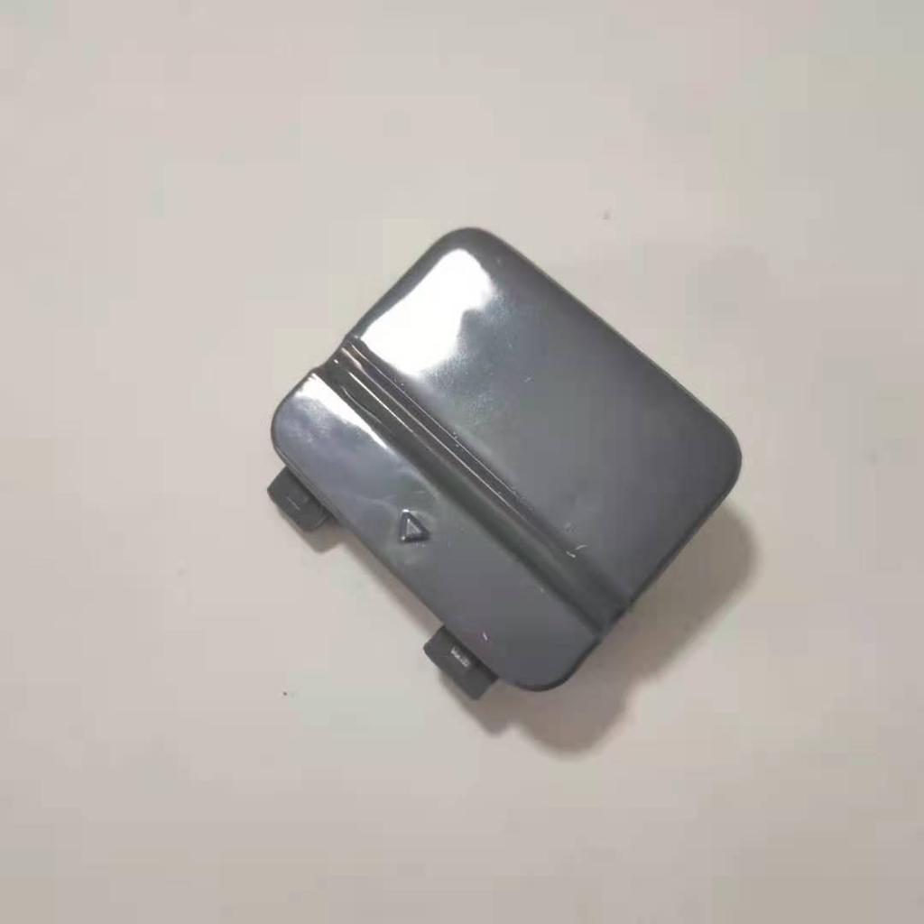 BMW E90 3 Series Rear Bumper Tow Hook Cover (328i/335i) 51127202673