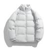 Autumn and Winter Cotton Clothes, Men's Simple Cotton Clothes, Windproof and Warm Bread Clothes