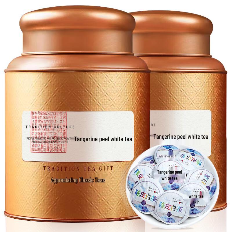 Yun Fuzi Aged Fuding Shoumei White Tea with Xinhui Tangerine Peel