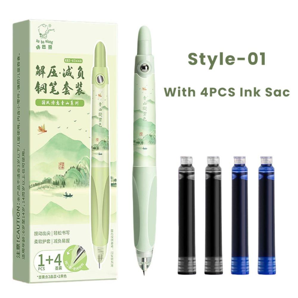 

Cartoon Replaceable Ink Sac Fountain Pen Soft Grip Grip Posture Correction Gel Pen Decompression Neutral Pen Student Gift