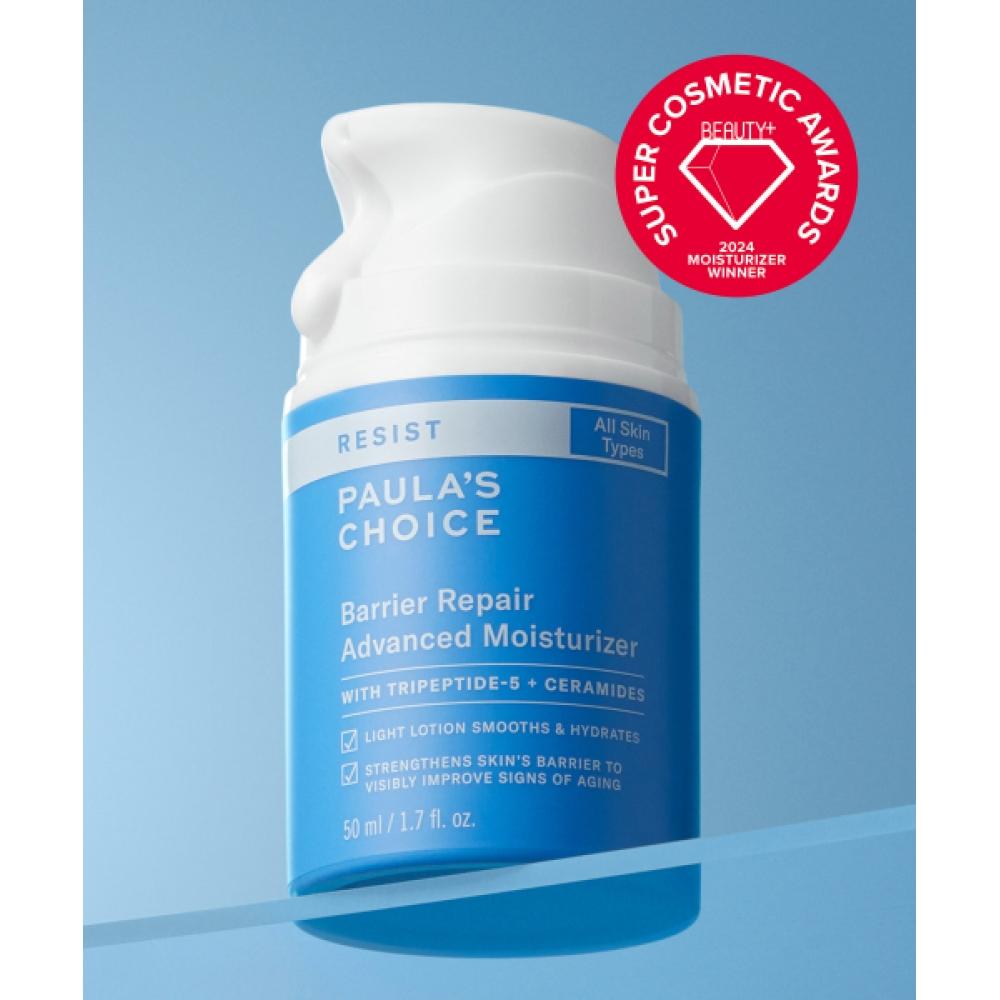Paulaschoice Resist Barrier Repair Barrier Cream 50ml NONE