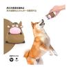 PureNya Dog Toy, Chew Toy, Cow Shape, Dog Stuffed Toy, Makes Sound, Stress Relief, Dental Care, Tooth Brushing, Lack of Exercise, Interactive Toy,