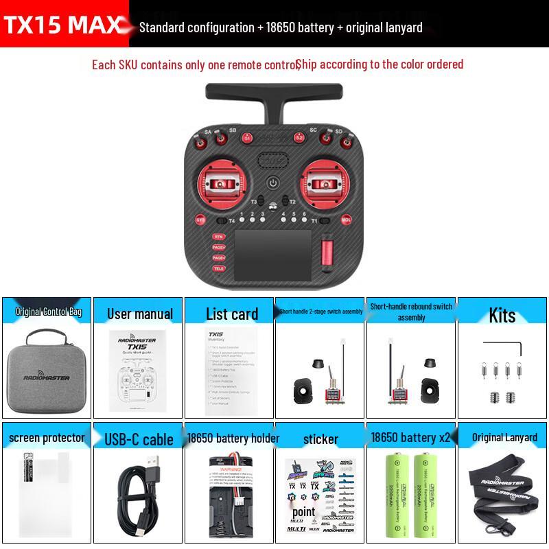 Radiomaster TX15 MAX ELRS 2.4G RC Transmitter