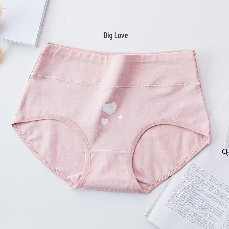 Sous-vêtement pour adolescente grande taille, coton pur antibactérien, taille haute, gainant le ventre, sans coutures, imprimé