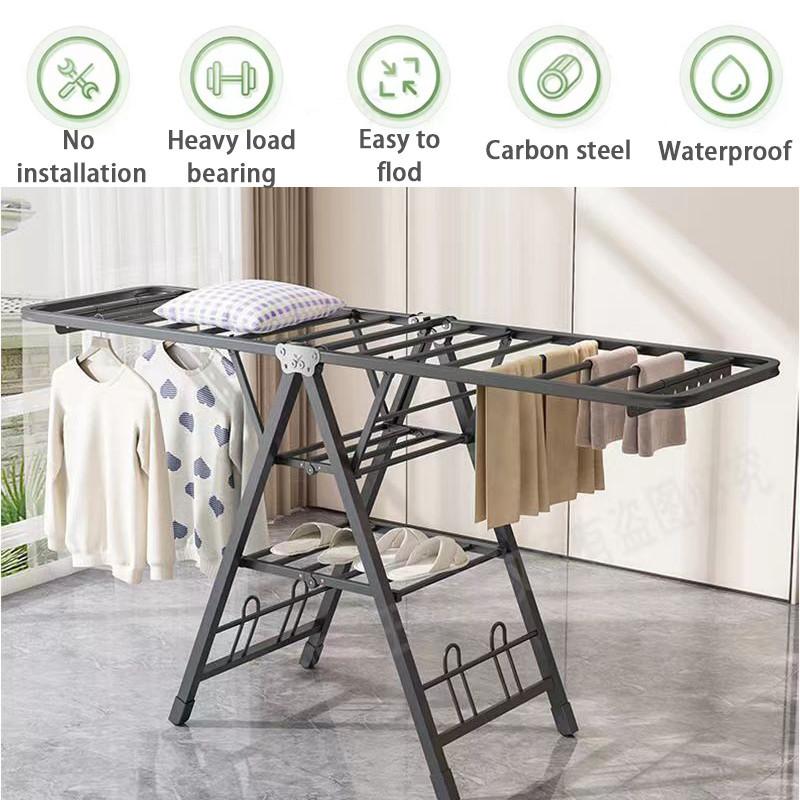 Foldable Clothes Drying Rack Laundry Rack Stainless Steel Thickened Drying Rack Household Indoor Balcony Baby Cool Hanger
