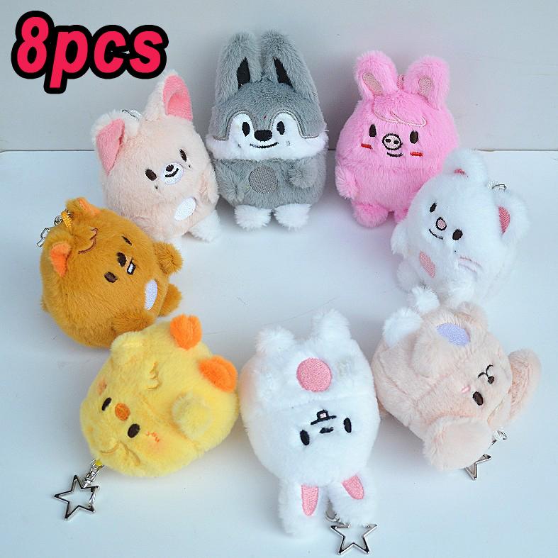 * Plush Keychain STAY Stray Children's Doll Han Zhicheng Magic School Bean Eye Cloak Cloak Doll Children's Birthday Toy