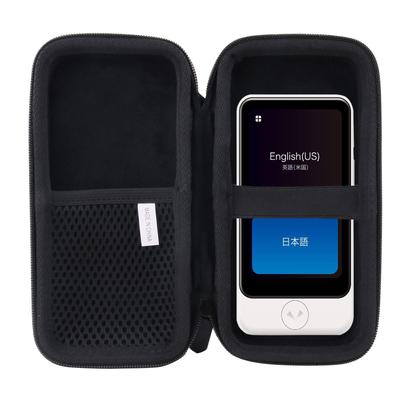 POCKETALK S Plus Multilingual Voice Translator Storage Case - WERJIA.JP (Black (Large))
