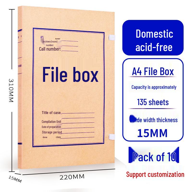 Kraft Paper Archive Box: Large Capacity, Custom Logo, Thickened Paper