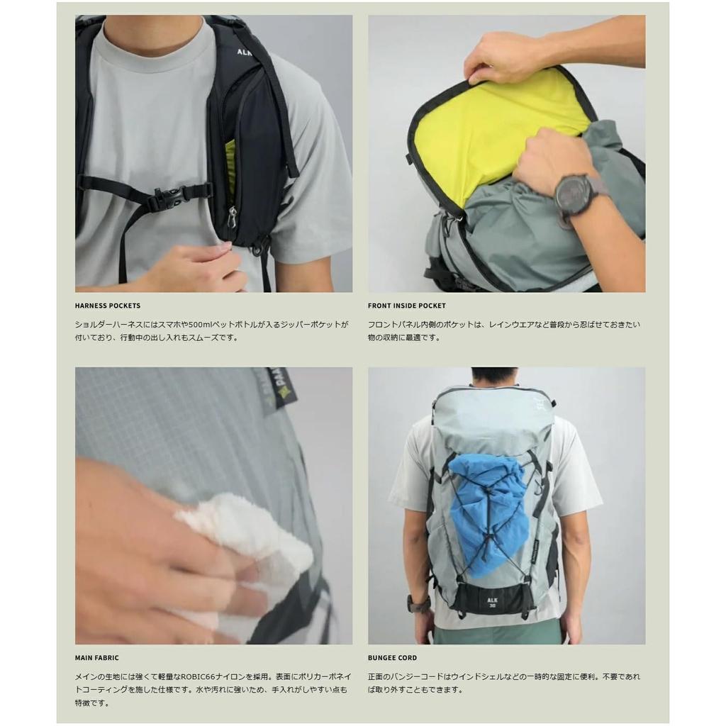 PaaGoWORKS [PaaGoWorks] Arc 30 Light Gray