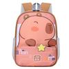 Kindergarten Capybara Adorable Backpack For Kids Featuring Cute Design Cartoon