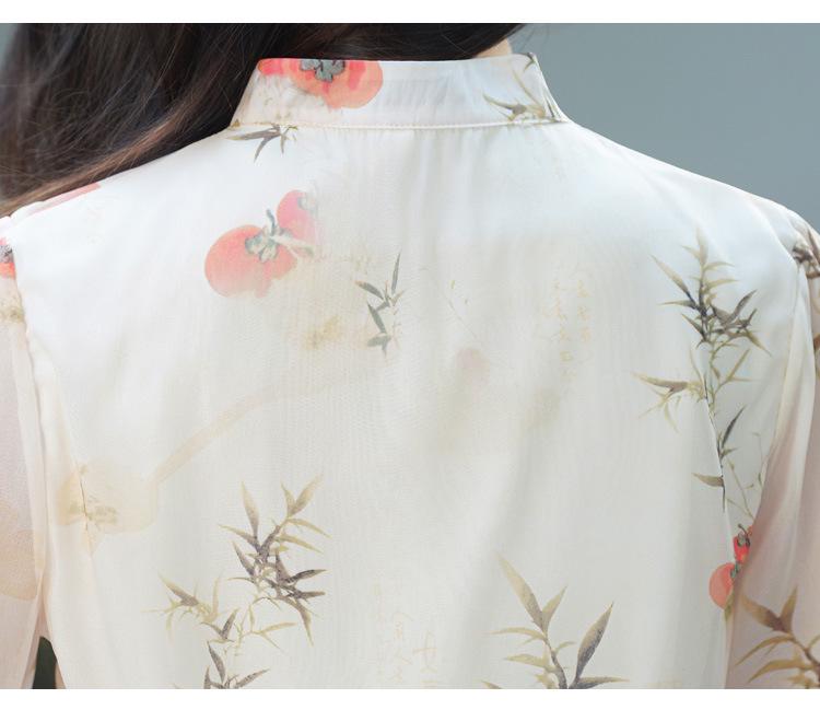 Retro-Print Chiffon Tang-Anzug & Hanfu Weitbein-Hosen-Set für Damen – Frühjahr/Sommer-Kollektion