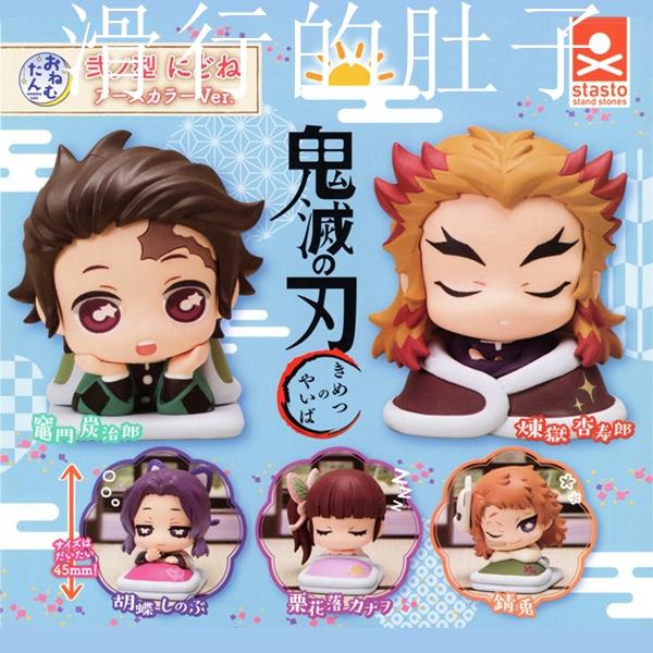 Demon Slayer Kimetsu No Yaiba Infinity Castle Q Version Sleeping Pose Kamado Tanjirou Tsuyuri Kanawo Action Figure Model Toys