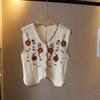 Spring Korean Style Women's Forest Style Three-dimensional Small Flower Embroidery Vest Knitted Cardigan