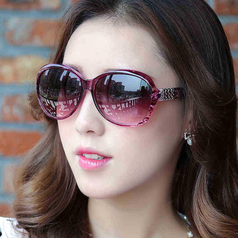 Women's Retro Large Frame Frog Sunglasses 9528 - Trendy European & American Style