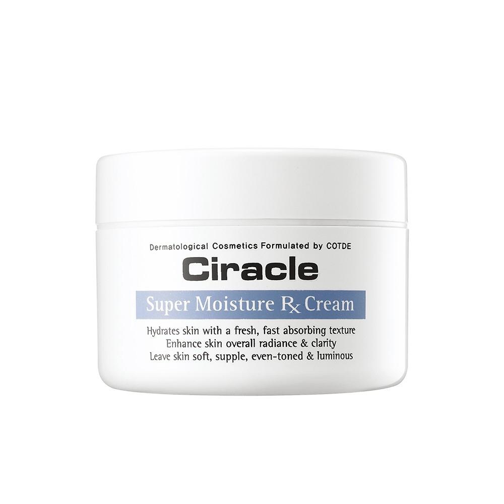Ciracle Skin Super Moisture Rx Cream