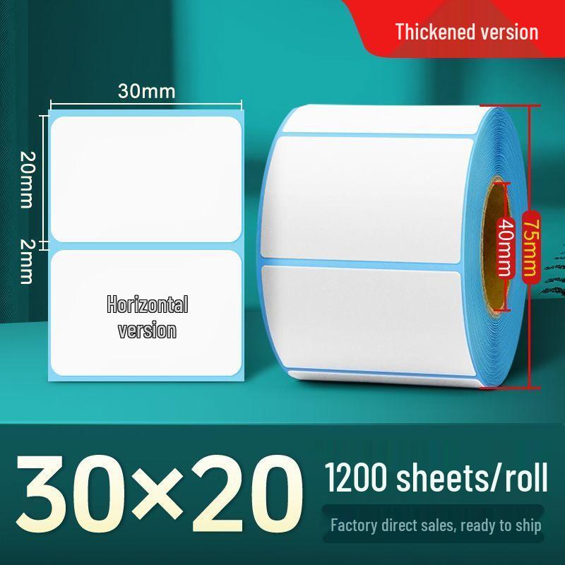 Durable Thermal Adhesive Barcode Label Stickers