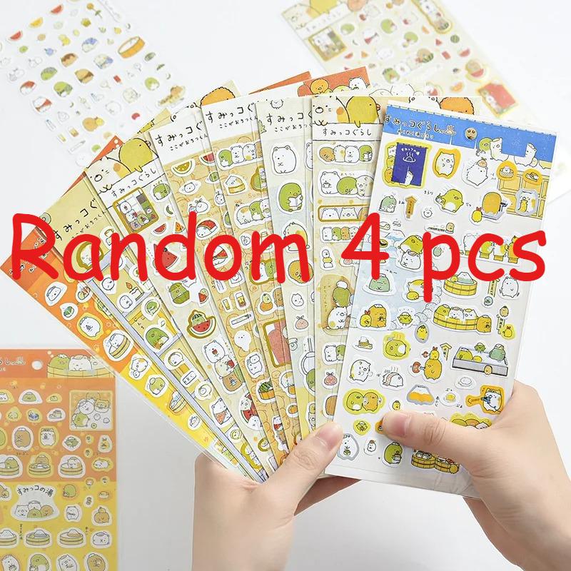 

Прочные Милые Наклейки Sumikko Gurashi: Очаровательные Мультяшные Наклейки для Украшения Блокнота и Веселого Творчества Кирпичики Долговечные