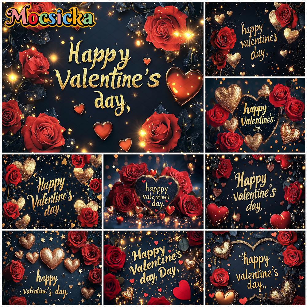 Mocsicka Happy Valentine's Day Photo Background Flowers Door Red Rose Love Wallpaper Decorations Adult Princess Wedding Backdrop