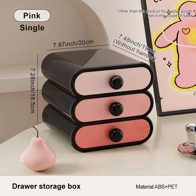 UFORU Cosmetics Storage Box Home Dressing Table Advanced Sense Bedroom Large Capacity Removable Drawer Desktop Storage Cabinet