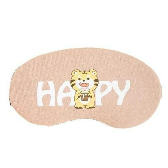 Cute Animal Cooling & Heating Eye Mask: Relieve Dark Circles & Fatigue