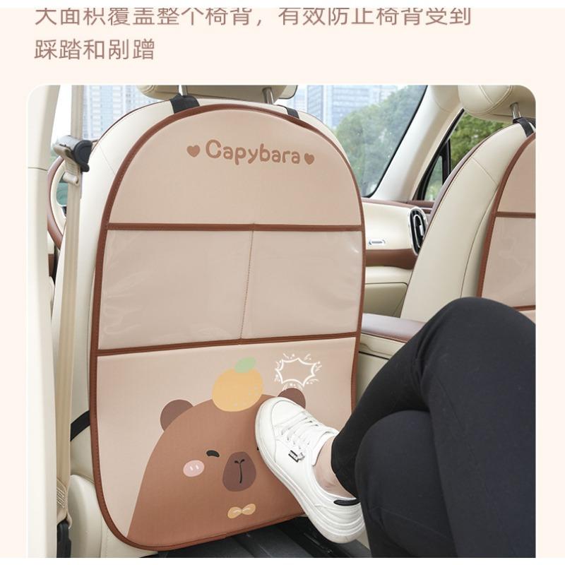 Capybara Cute Cartoon Leather Multifunctional Car Seat Back Anti Kick Storage Pad