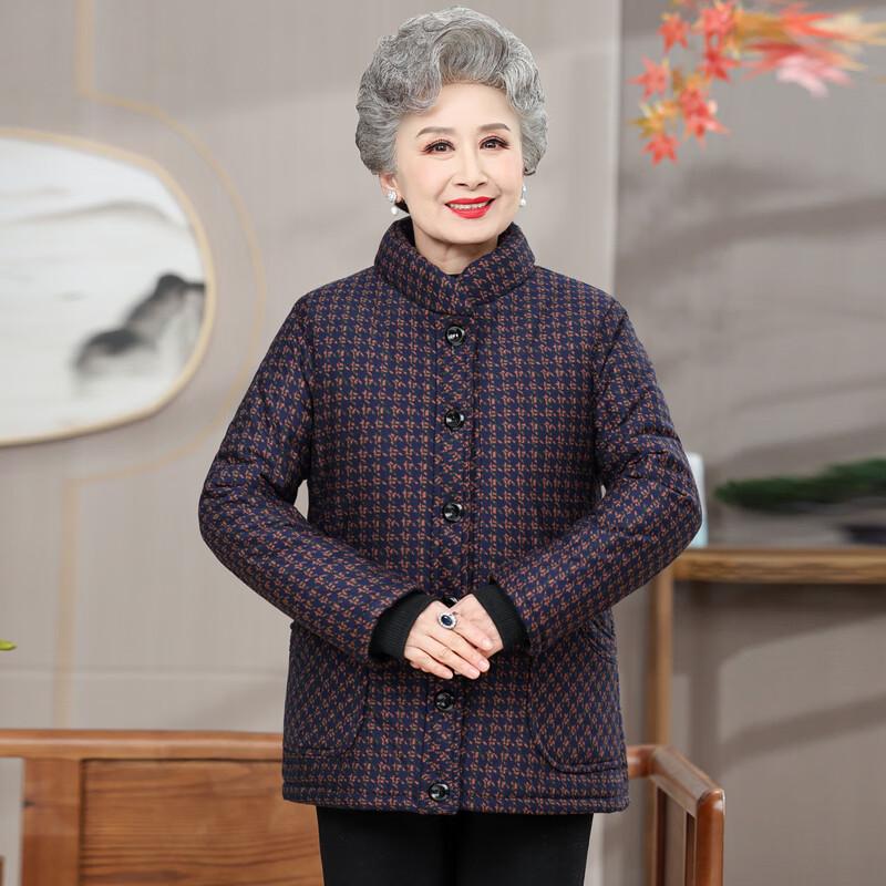 Tucano Women's Plaid Winter Padded Cotton Coat