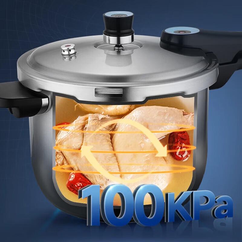 ASD 304 Stainless Steel High-Pressure Cooker