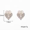 Metal Wing Heart Imitation Pearl Geometry Stud Earrings For Women Jewelry Simple Wedding Christmas Girl Gift Jewelry