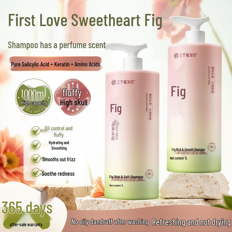 

Three Magicians Fig Volumizing & Softening Shampoo