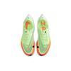 Nike ZoomX Vaporfly NEXT% 2 Fast Pack Męskie trampki żółte Barely-Volt Hyper-Orange CU4111-700