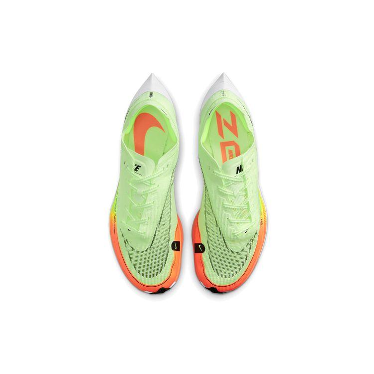 Nike ZoomX Vaporfly NEXT% 2 Fast Pack Męskie trampki żółte Barely-Volt Hyper-Orange CU4111-700