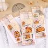 6Pcs New Plastic Ruler Cartoon Stationery Capybara Ruler Set Gift Transparent Drawing Ruler Cute Cartoon Straight Ruler Standard Measuring Tool