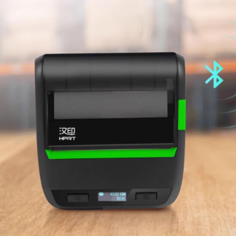 HPRT E3plus Thermal Label Printer CN plug (adapter included)