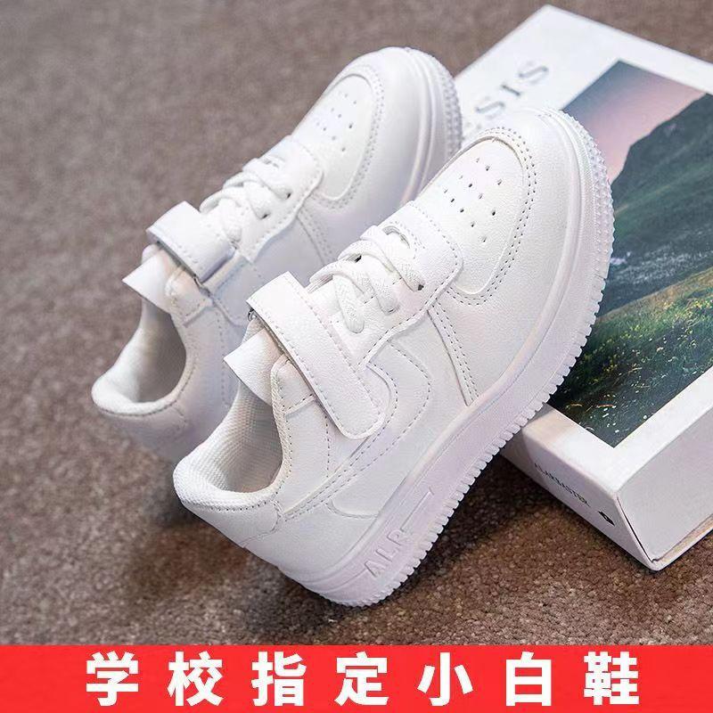 

Breathable White Sneakers for Boys and Girls, New Spring and Summer Mesh Shoes, Baby Performance Shoes, Student White Thick-Soled Board Shoes 37