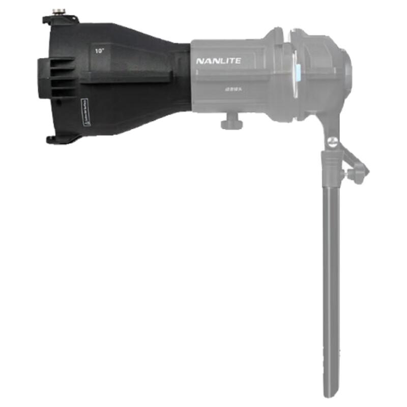 Nanlite PJ-FMM-LENS Fixed-Focus Projection Lens