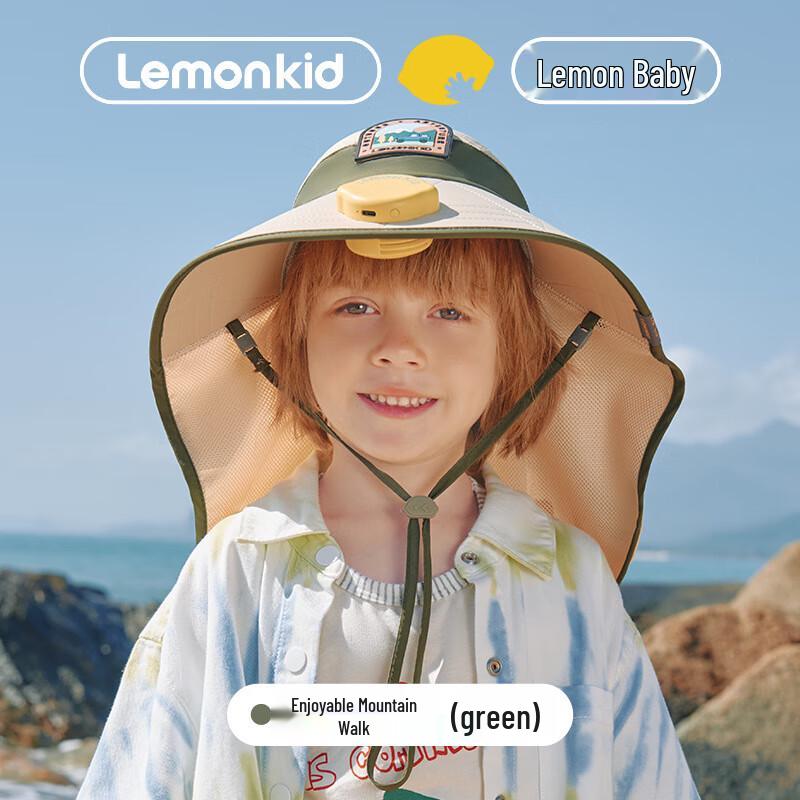 Lemonkid Children's Summer Visor Sun Hat with Fan