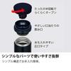 Thermos Tumbler Vacuum Insulated Travel Mug 350ml Dark Navy JNO-352 DNVY 350 ml